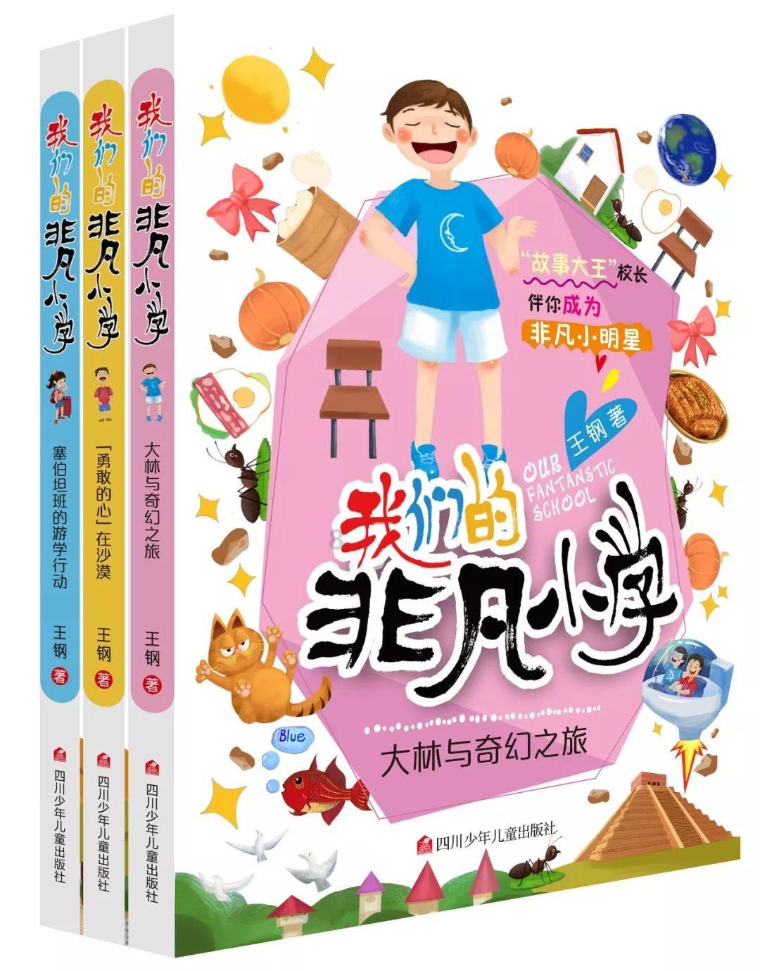 广告主如何不再错过下一个《太阳的后裔》？游戏画面